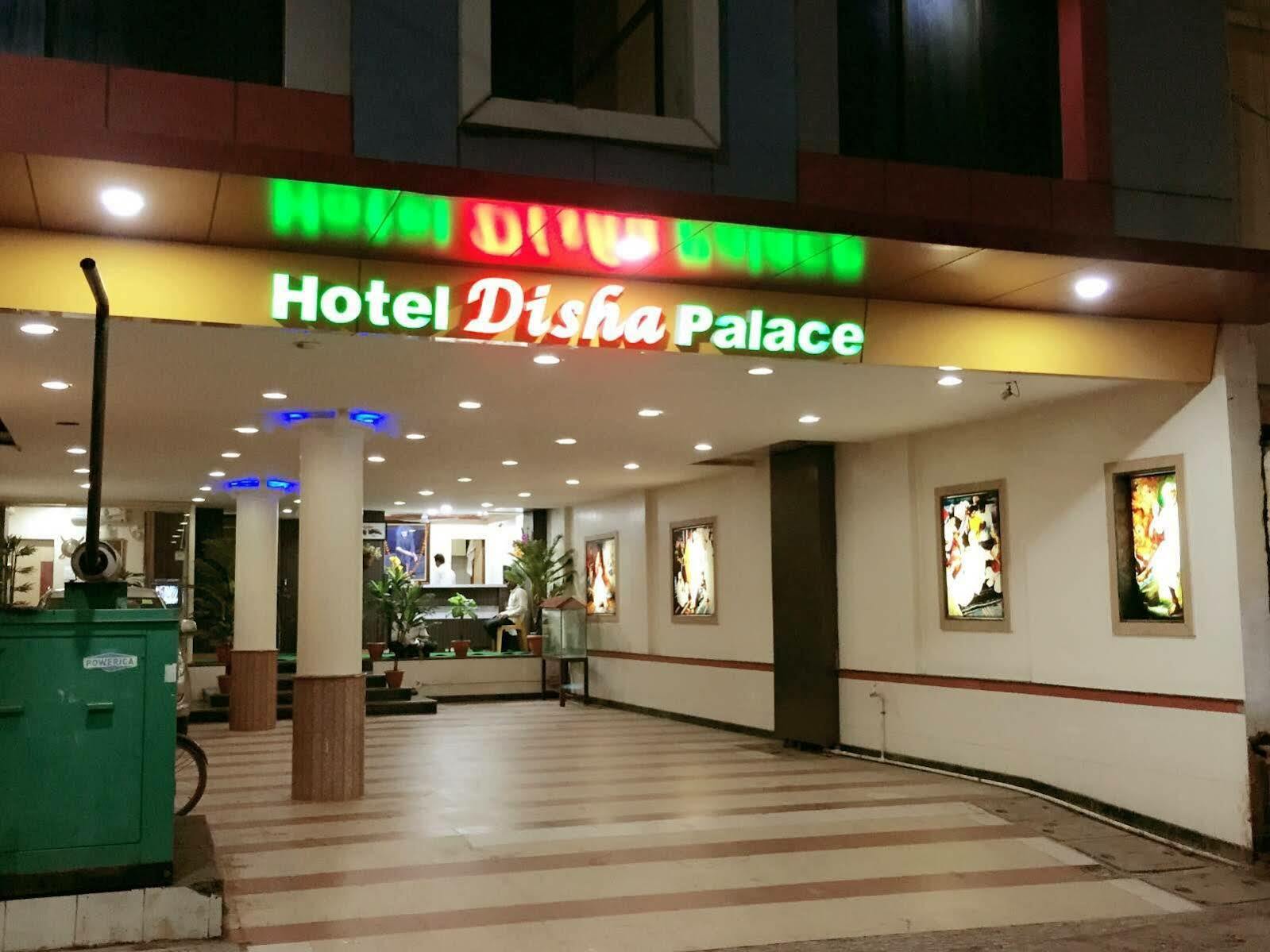 Hotel Disha Palace Shirdi Exterior foto